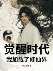 领主：我招募的士兵怎么都是玩家