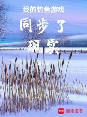 我的渔排会求助