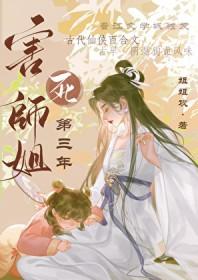 相思重上小红楼