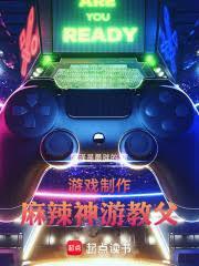 特摄：这个骑士剧怎么不一样？！