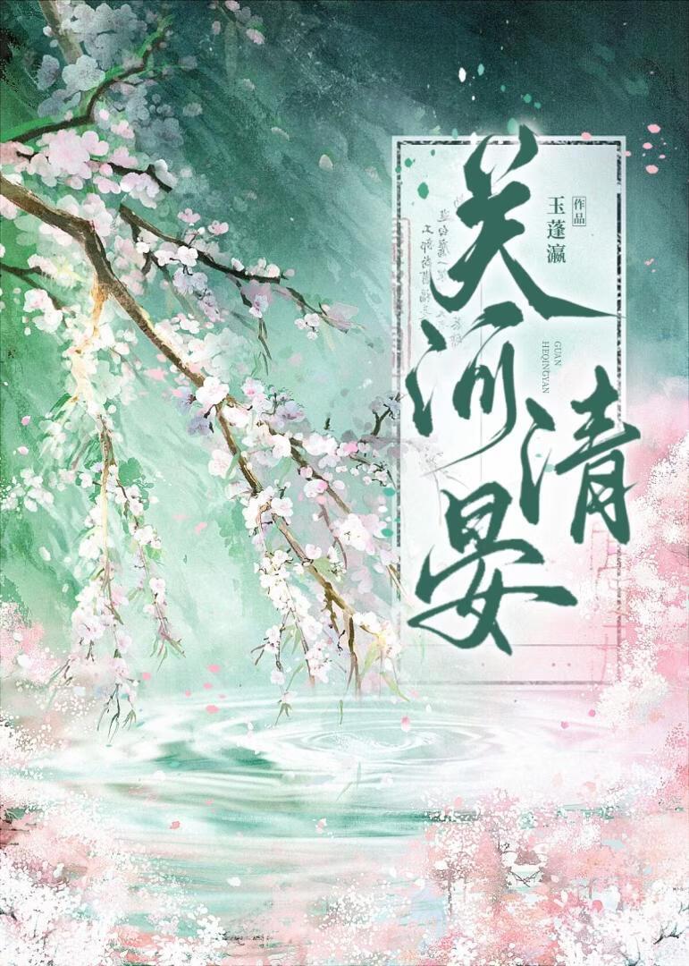 太子妃今日掉马了吗