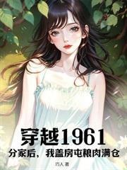 重生千禧年，我肆意人生