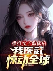 边关猎户，我粮肉满仓富甲一方