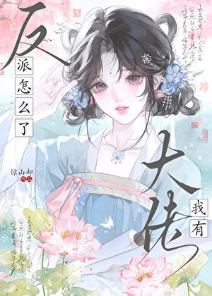 结识大佬第一步，先绑定系统
