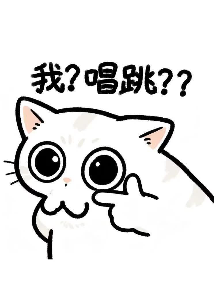 [网王]当动漫角色被迫参与男团选秀