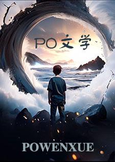 春在渌波中