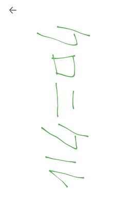 在咒回和排球里的成长物语