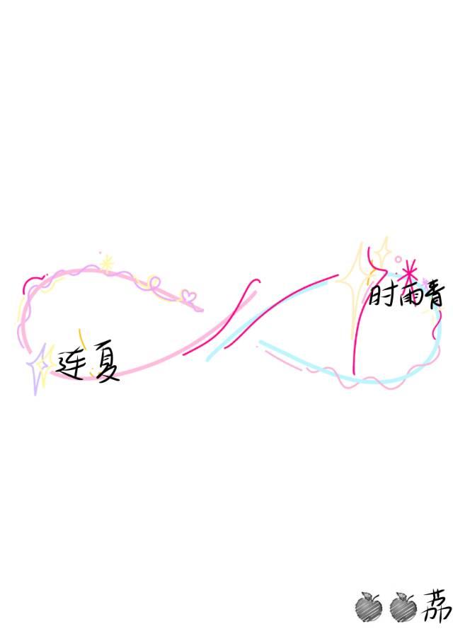 陷入死循环后和哥哥强行HE了