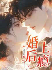 陆总別虐了，离婚请签字
