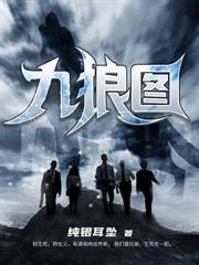 木屋求生：一天一个神级特性
