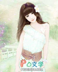 冷情宫主遇上邪魅殿下