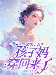 她见青山