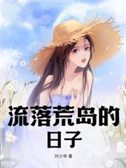 狱中成神，出狱后全球都慌了！