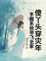 卓灵卓长安