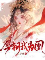 南姻霍鄞州
