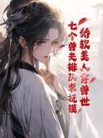 明曦莱恩