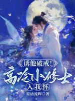 伍梦甜萧昀旭