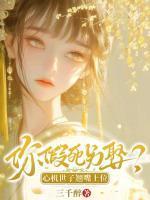 蓝清洵盛誉