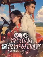 乔沫贺宗霆