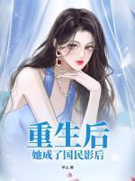 余年姜时