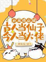 闻九九陶易扬