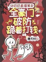 黎央陆江州