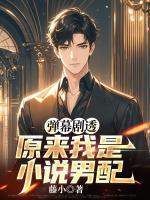 陆言叶凌霜