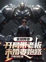 徐岩萧慕灵