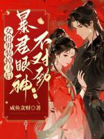 云昭谢怀卿