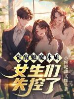 沈安沐瑶