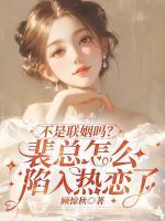 陆宁裴时礼