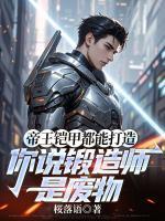 宁梧林栖月