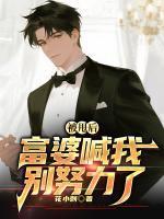 陈阳沈静