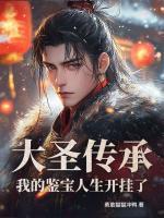 萧砚云毓棠