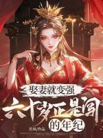 李宵林曦月