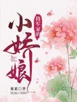 木清秋白凌修