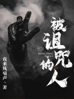 宁秋水田勋