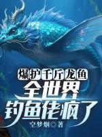 陆航楚易燃