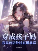 安昕安念