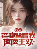赵谨成黎枝