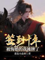 楚玄慕容雪