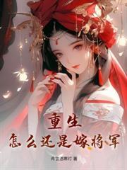 通房财大气粗，却被迫宅斗？