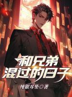 王焱子诺