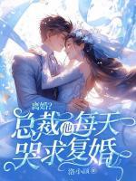苏倪李默