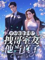 初羽沈濯