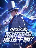 贺轩贺桑