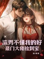 乐意侬顾天珩