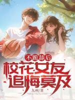 路羽沈薇