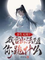 陆承安陆泽安