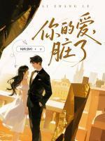 唐苏陆淮左
